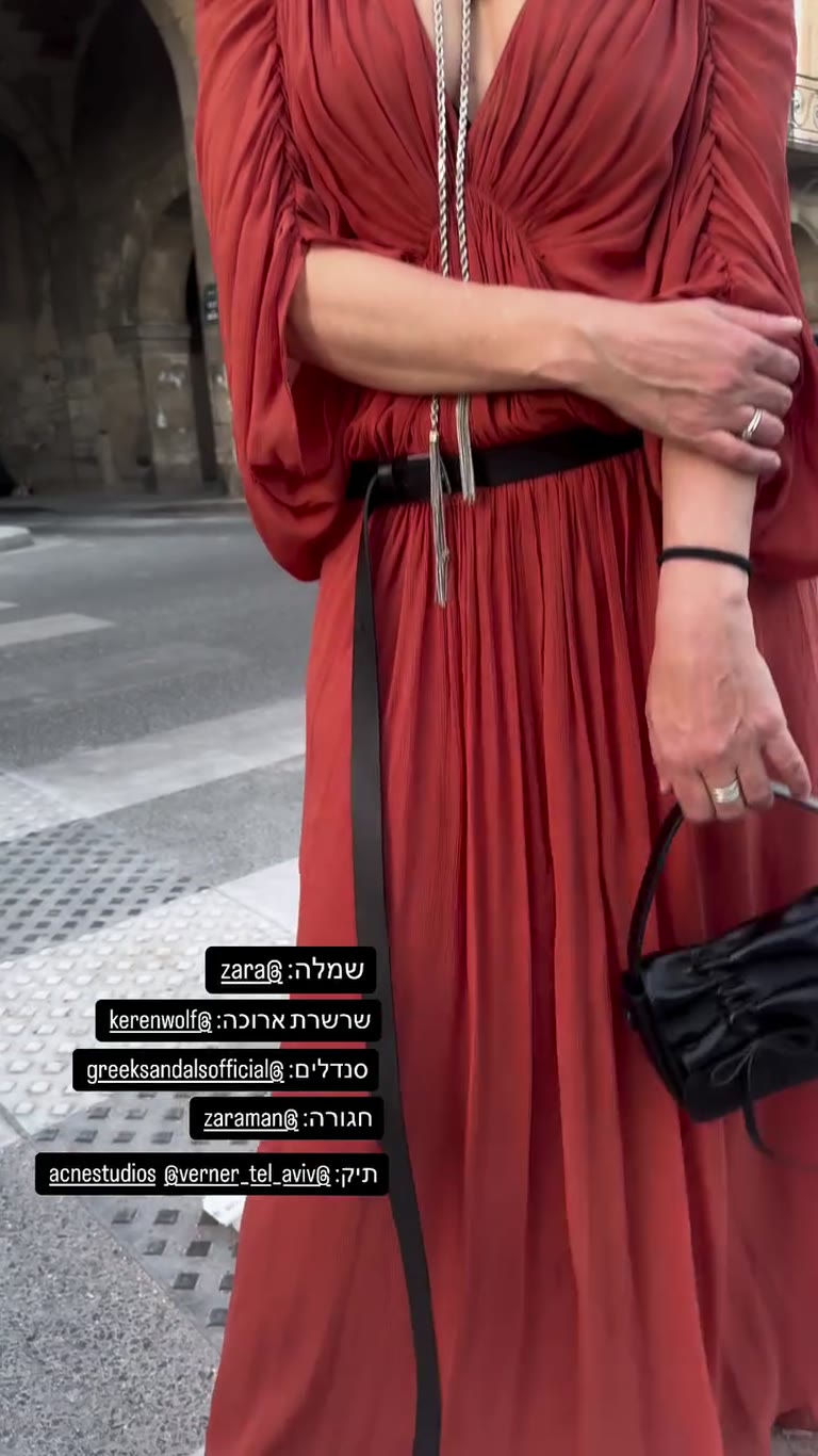 Red Zara dress outfit at Place des Vosges, Paris