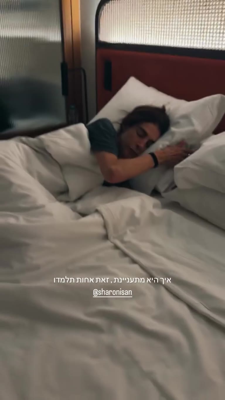 Friend asleep in the hotel room