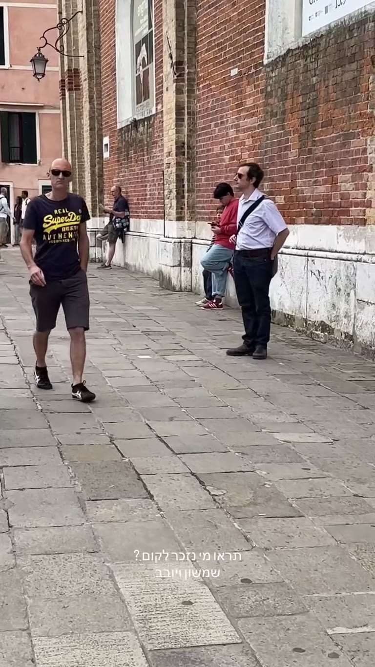 Family morning walk in Venice
