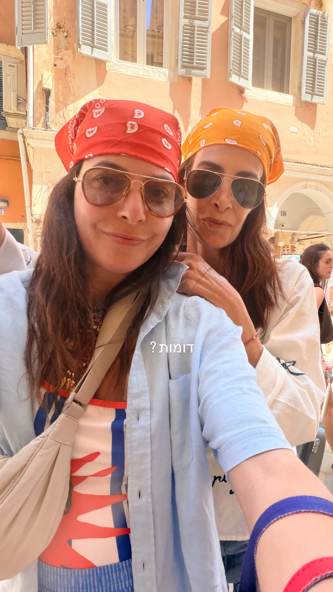 Selfie in Corfu Old Town