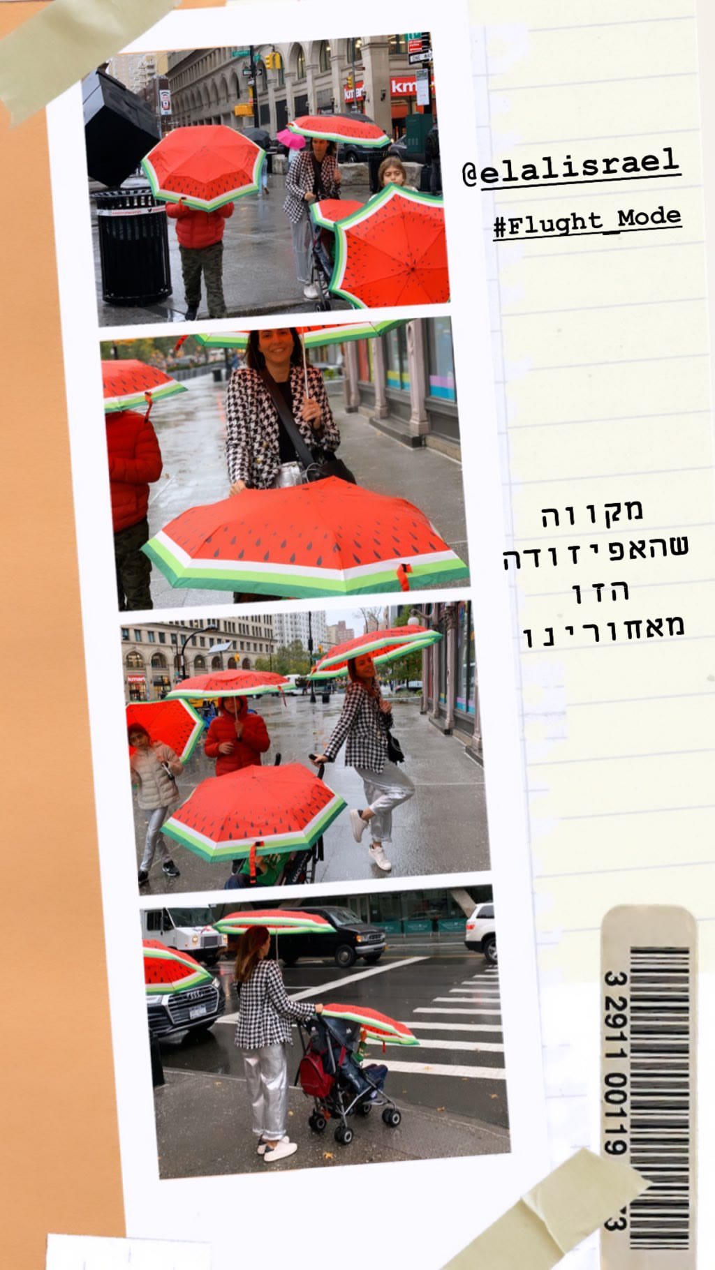 Rainy NYC day with watermelon umbrellas