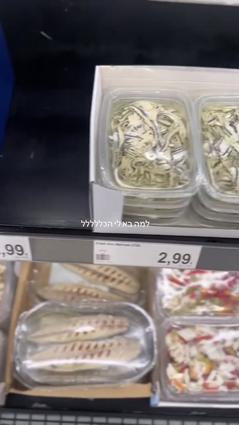 Cheap seafood at an Italian supermarket in Puglia