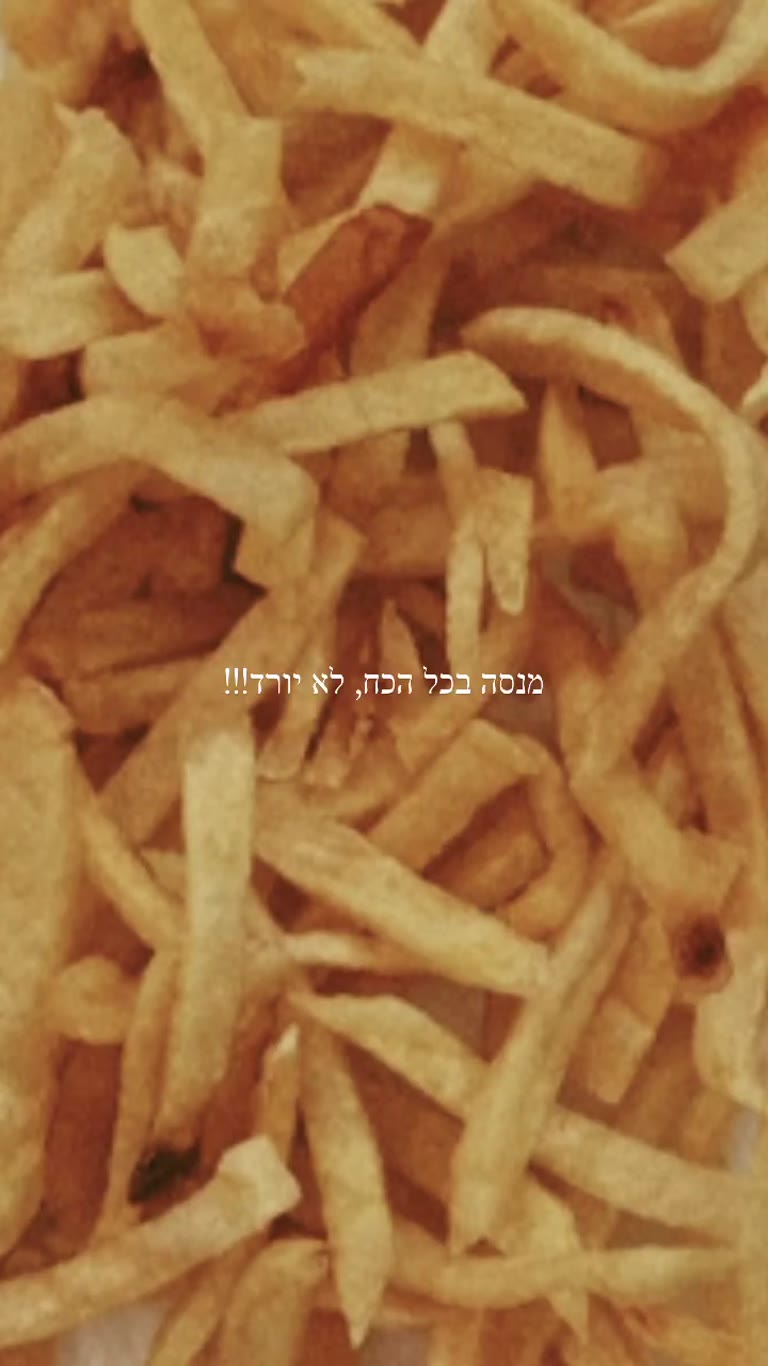 Close-up of fries in Madrid