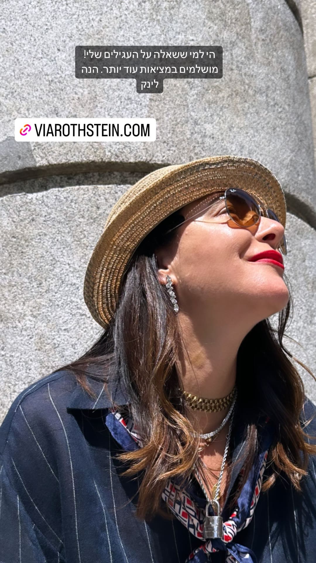 Ziggy earrings link — Via Rothstein