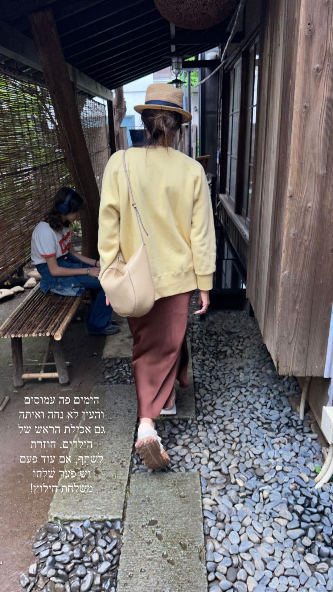 Busy days in Tokyo — personal update
