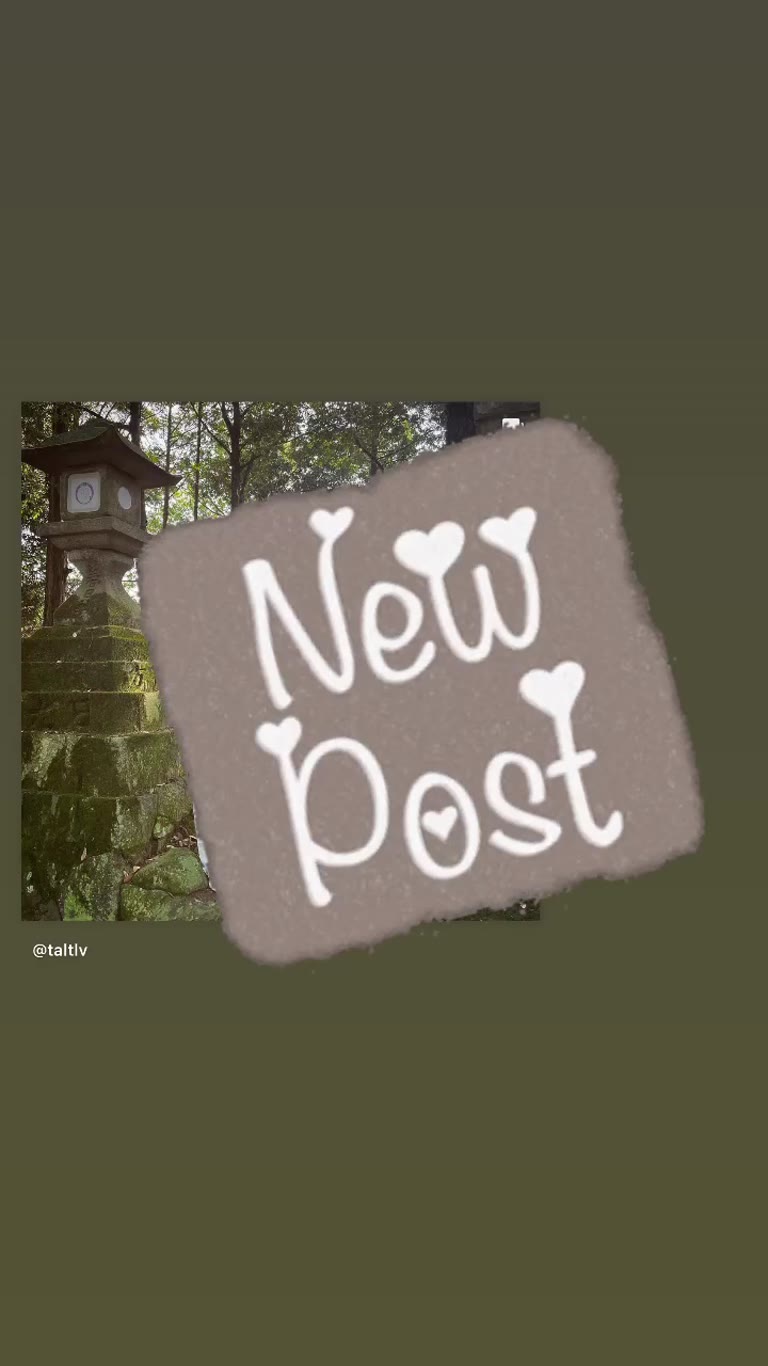 New post teaser from Kyoto