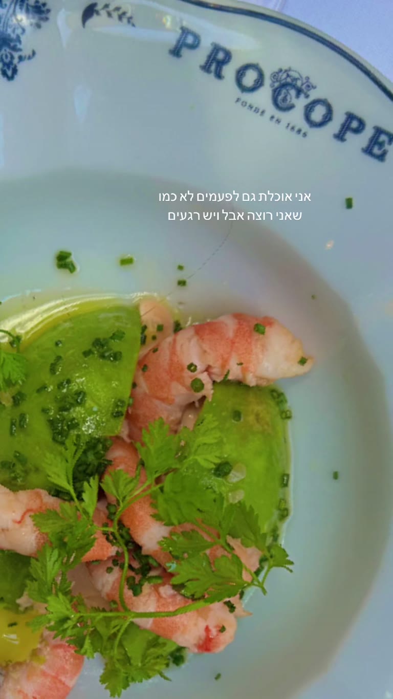 Langoustines at Le Procope, Paris