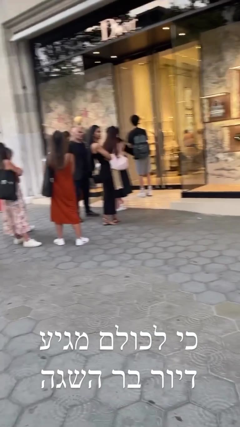 Dior store queue on Passeig de Gràcia, Barcelona