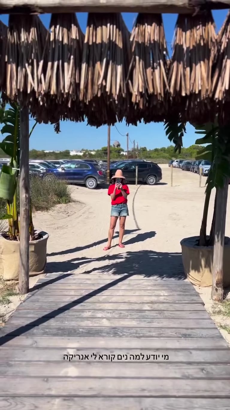 Boardwalk beach walk in Puglia