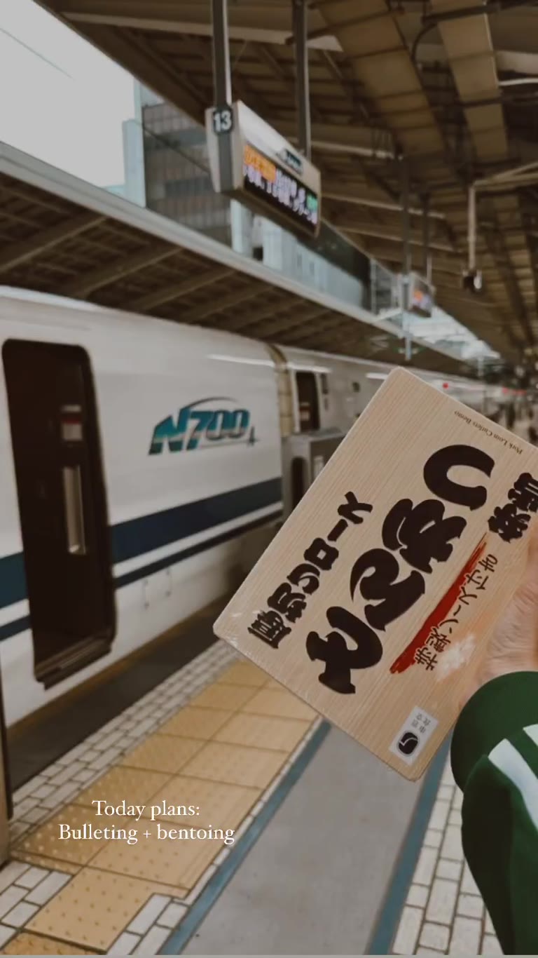 Shinkansen day: bullet train + ekiben