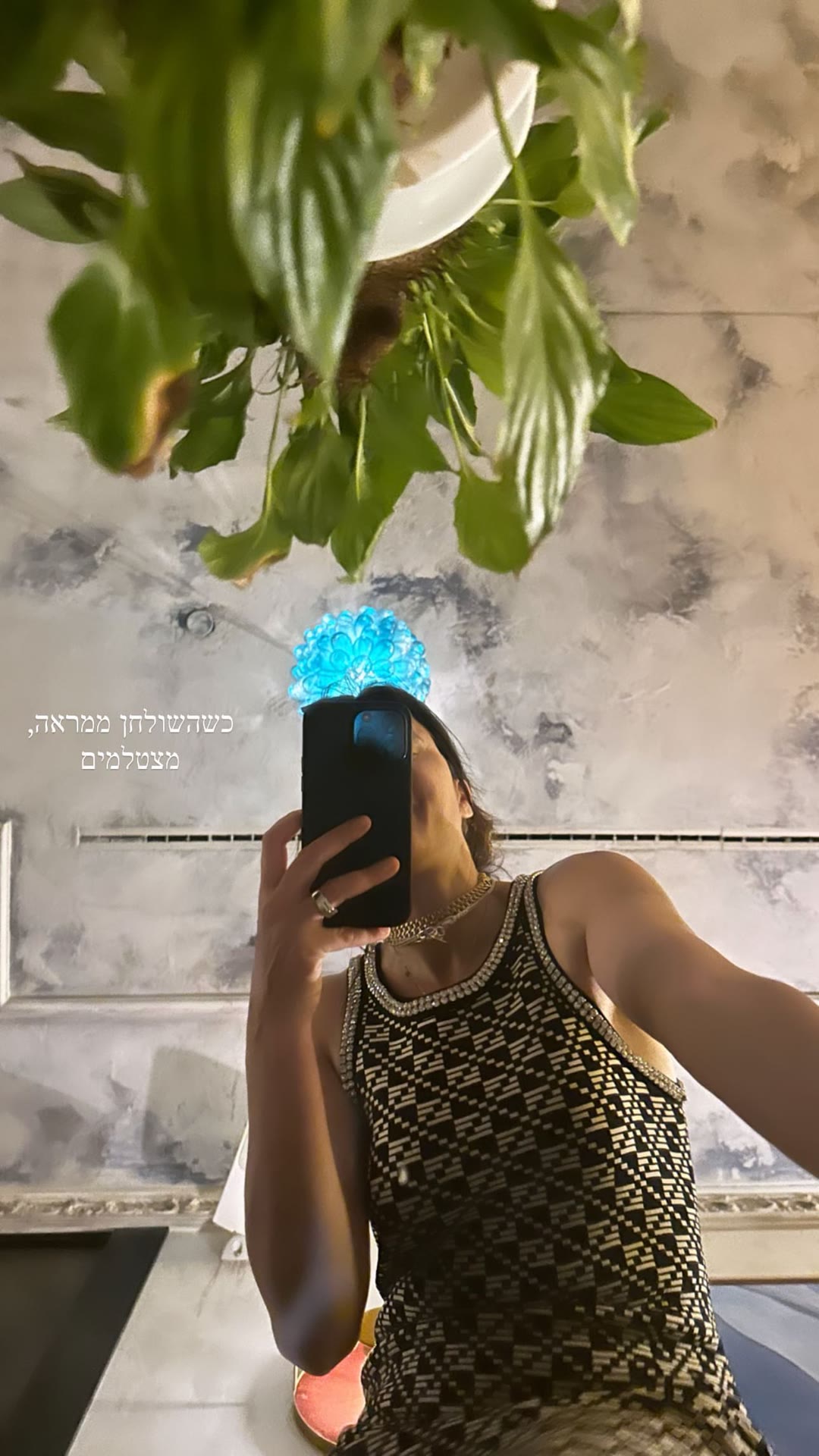 Mirror-table selfie in Madrid