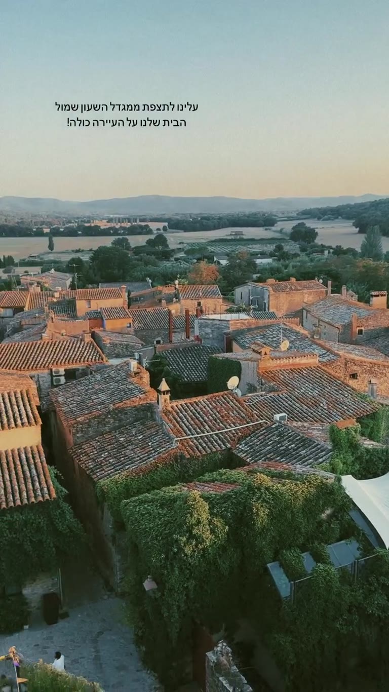 Clock tower viewpoint over a Catalan village