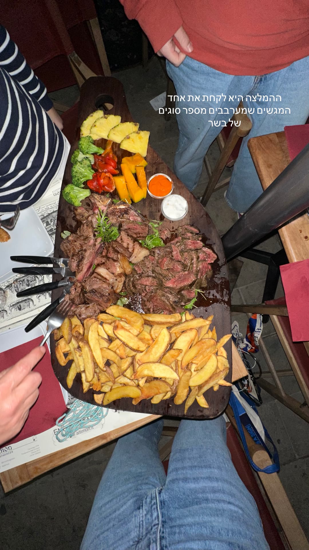 Al Timon, Venice — mixed meat board