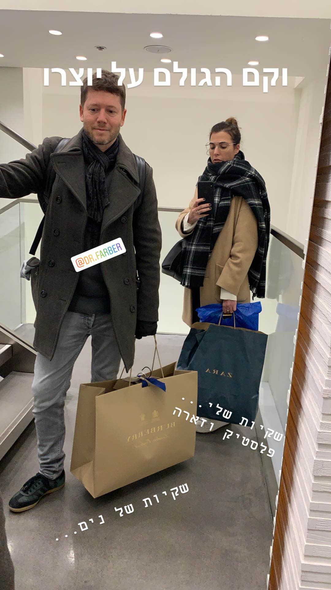 Shopping spree in Rome: Zara vs Burberry