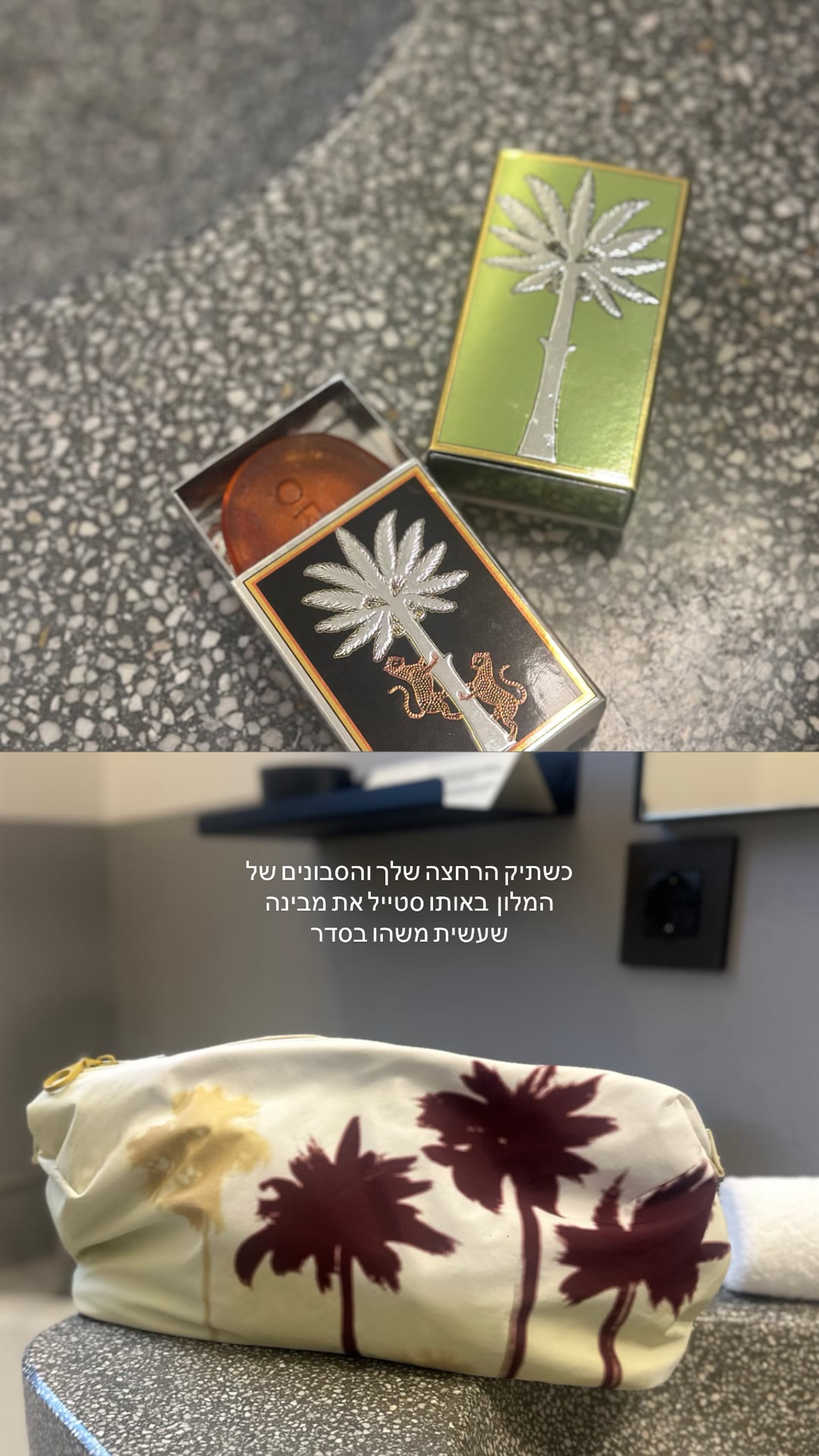 Hotel soaps matching her toiletry bag in Puglia