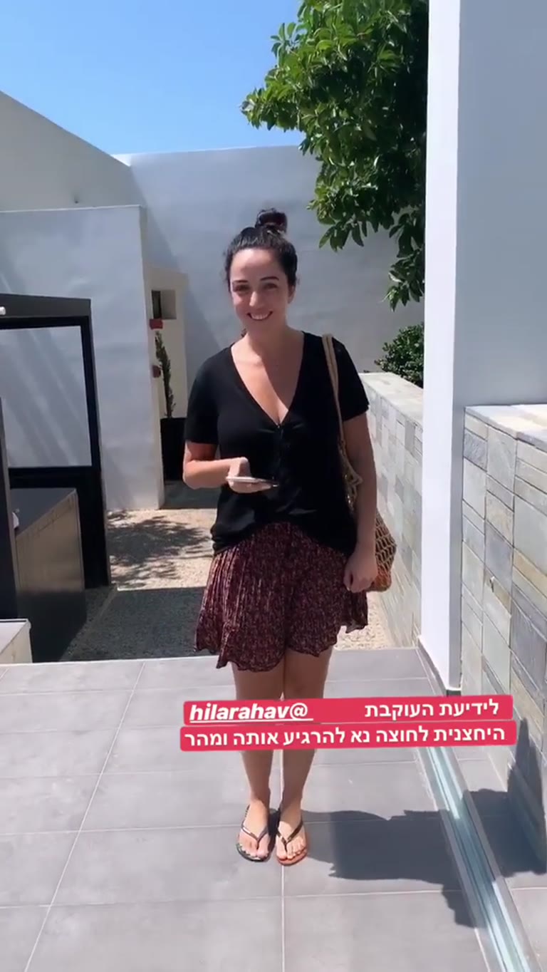 Mismatched flip-flops joke in Cyprus