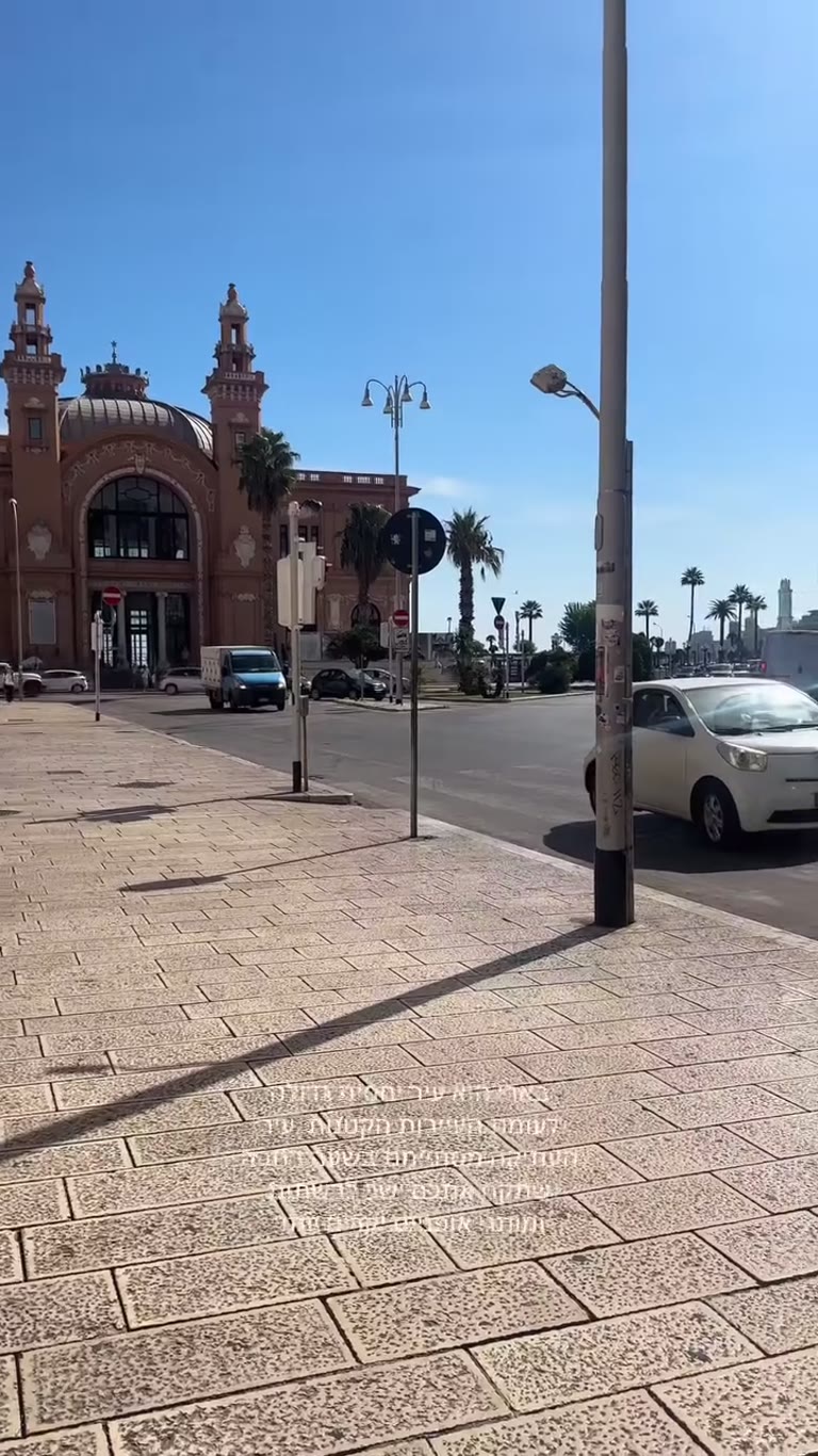 Bari – the big city in Puglia
