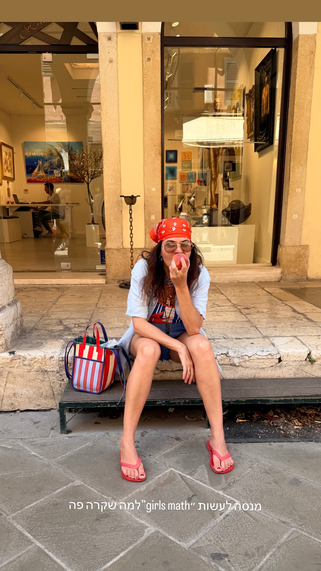 Shopping break in Corfu Old Town