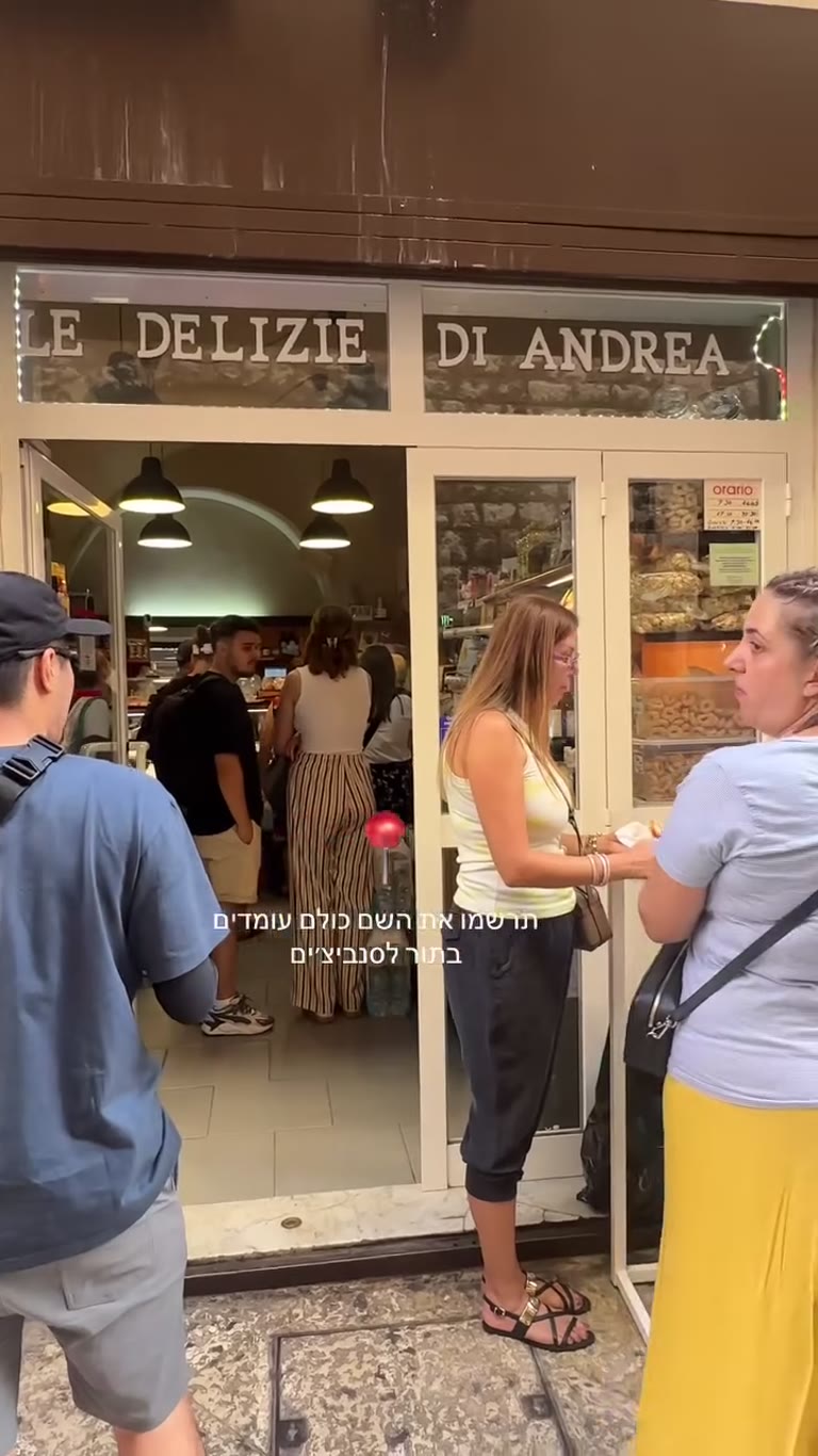 Le Delizie di Andrea – panini queue in Bari