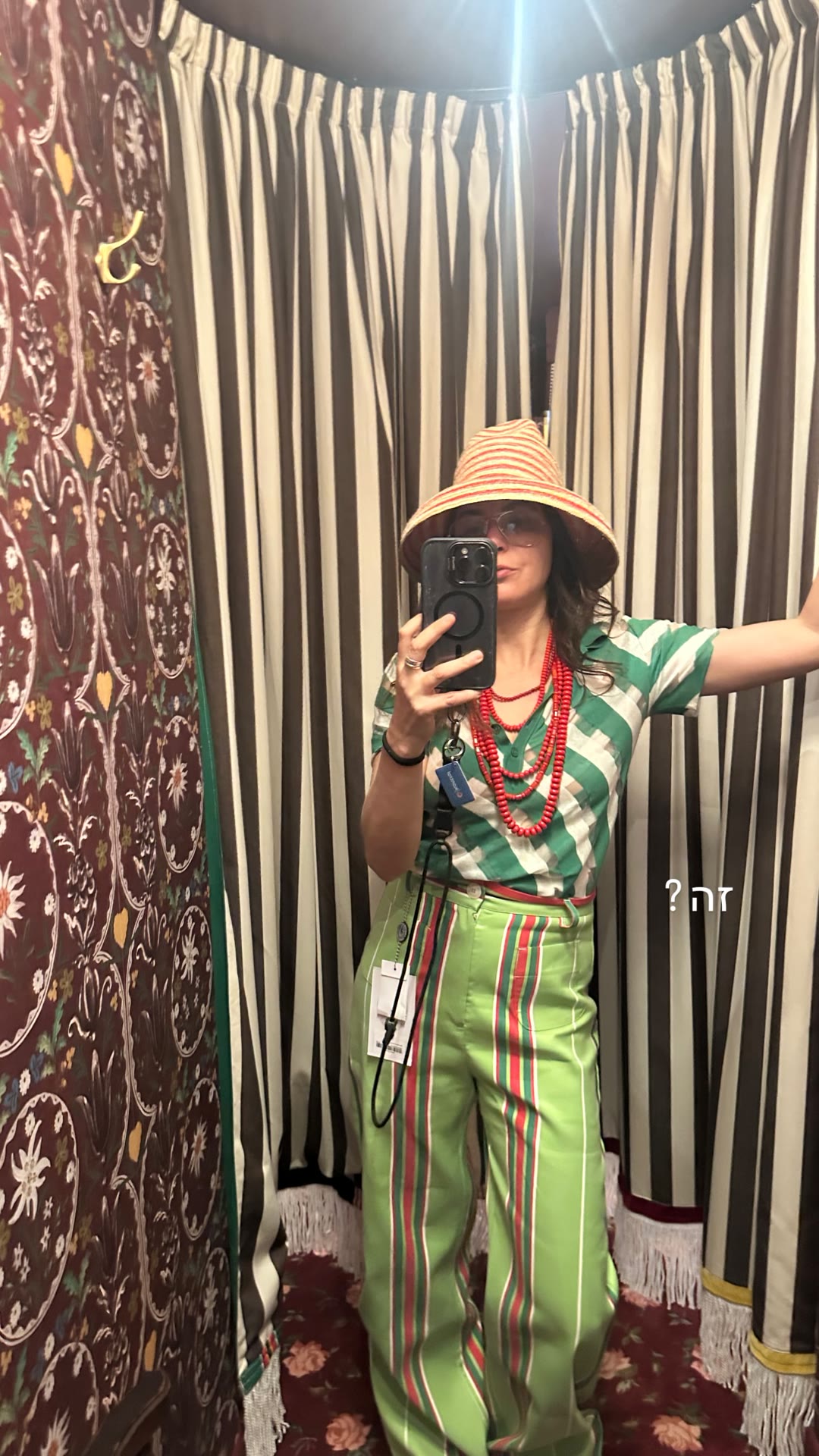 Fitting room try-on in Paris