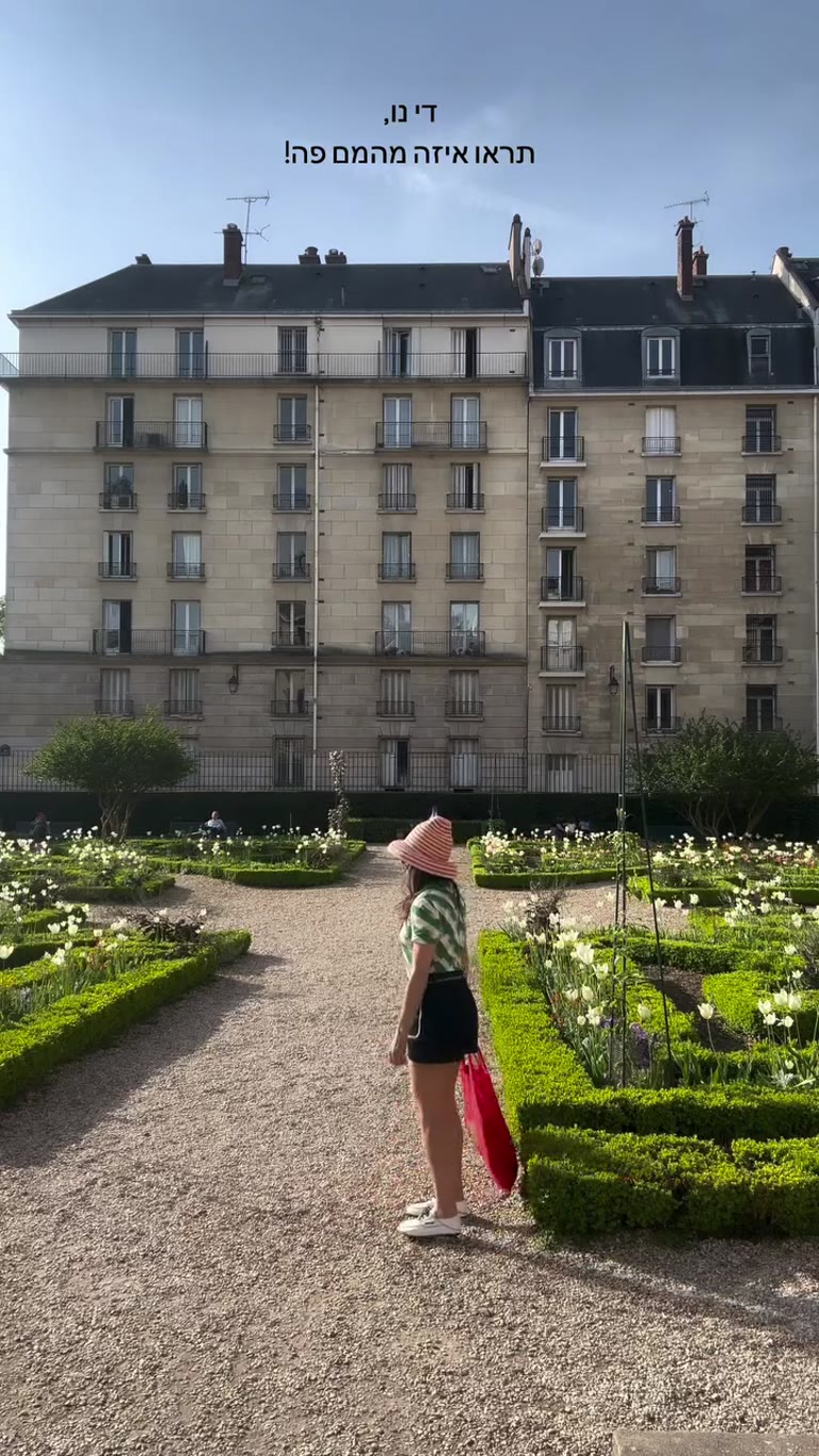 Stunning Paris garden stroll