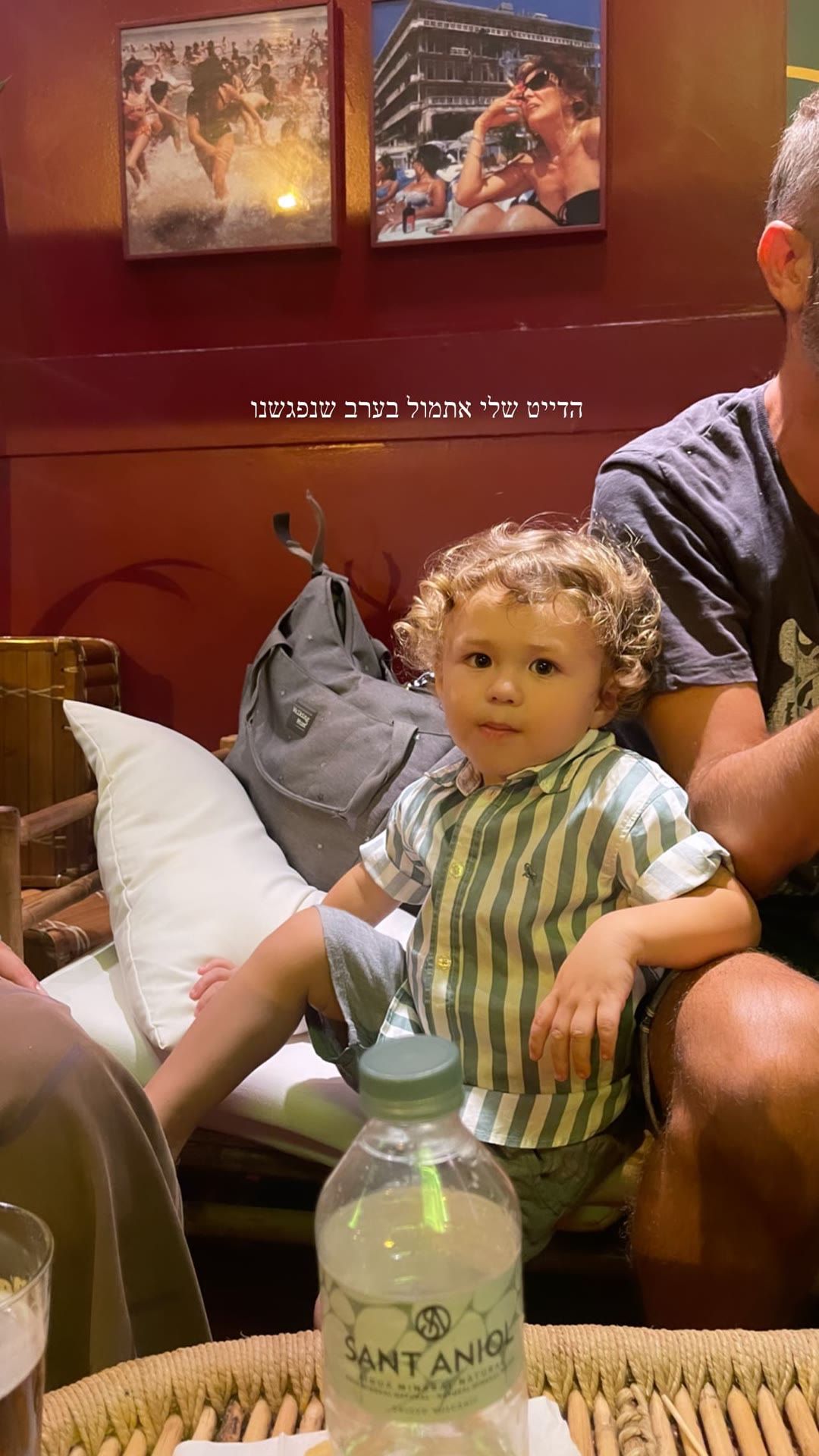 "My date last night" — toddler in a Barcelona bar