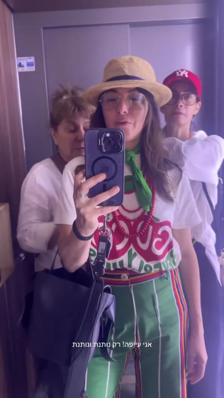 Elevator mirror selfie with mom in Paris