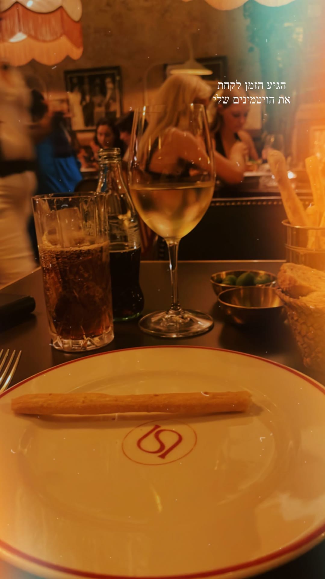 Wine o'clock at a Barcelona restaurant