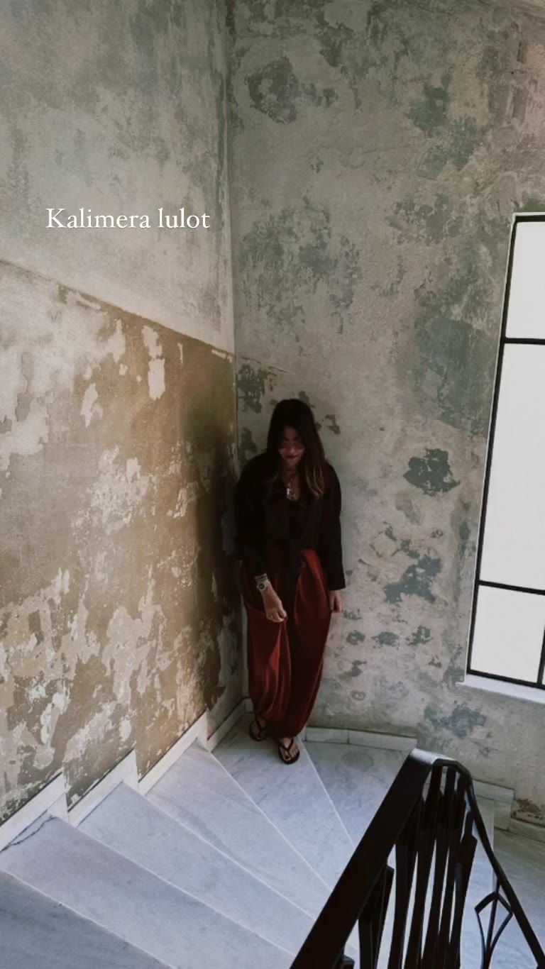 "Kalimera" morning on an Athens marble stairwell