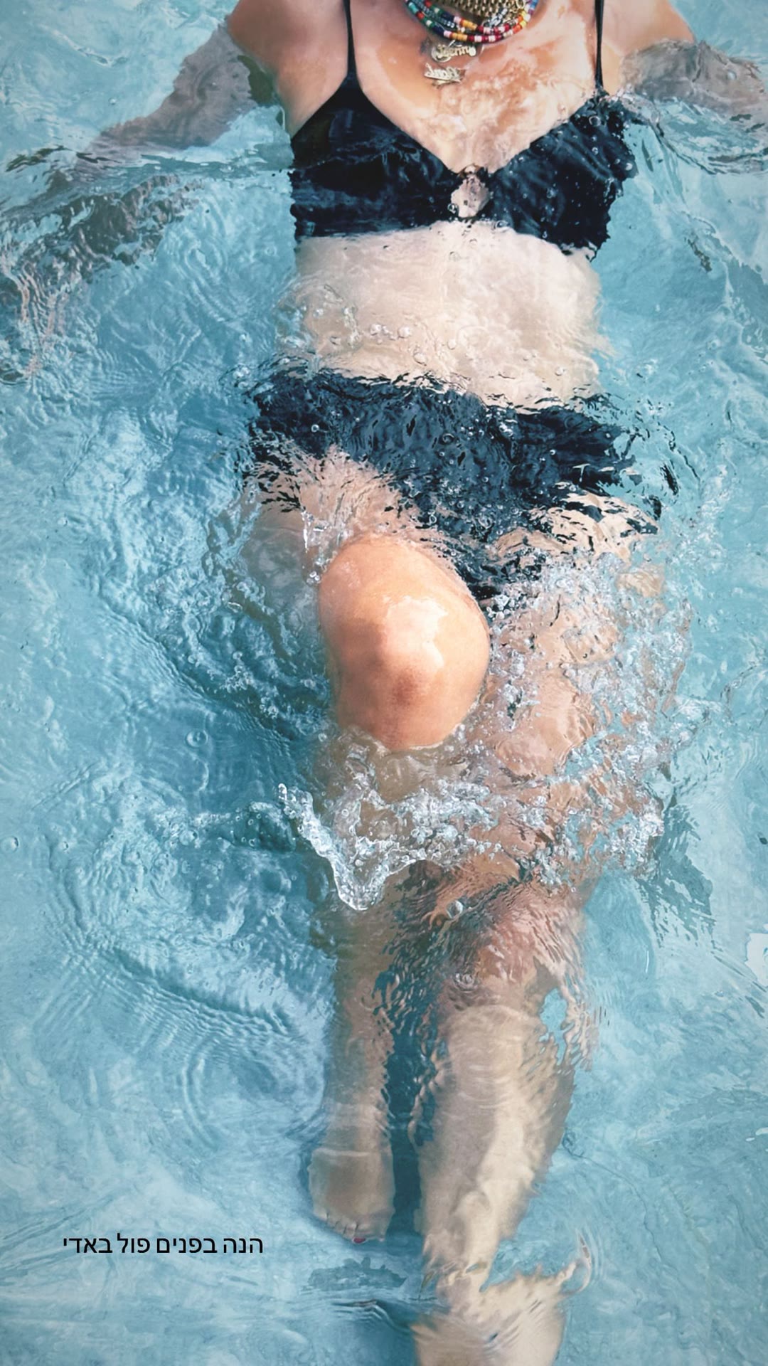 Pool day on the Spain trip