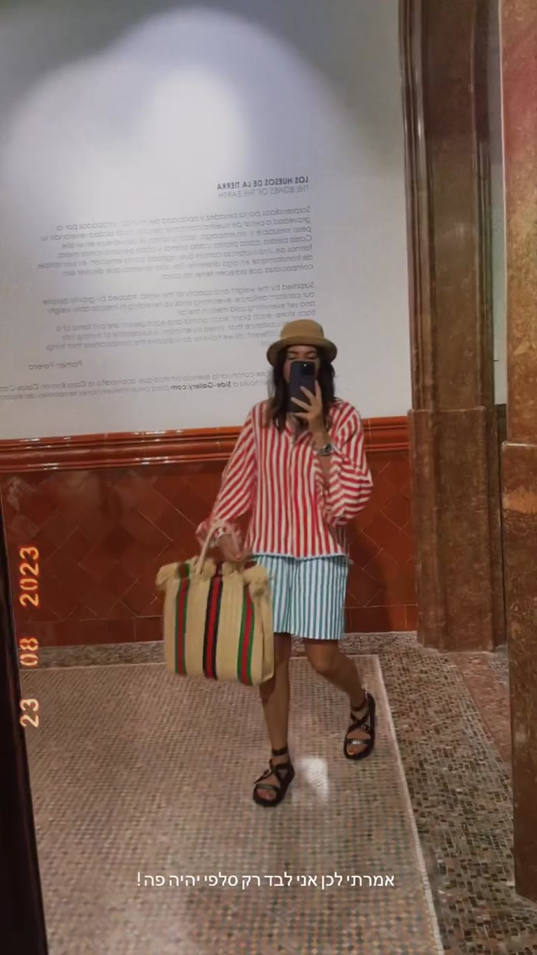 Mirror selfie at Side Gallery, Casa Ramón Casas