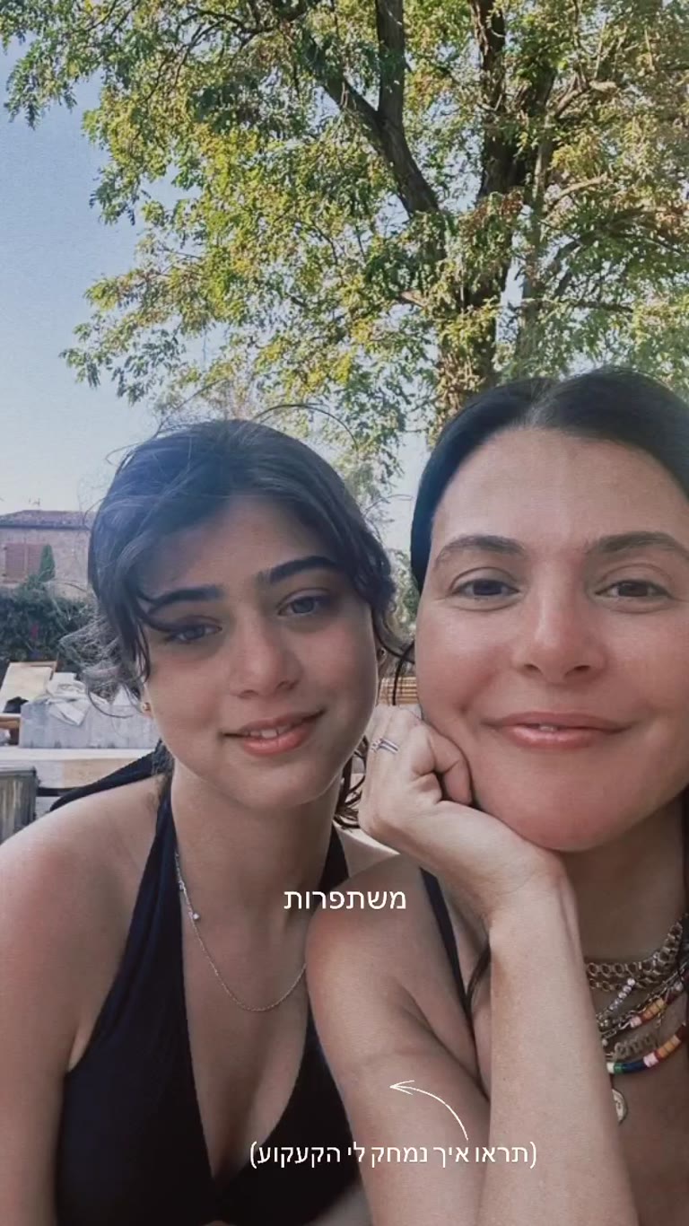 Poolside selfie with my daughter in Spain