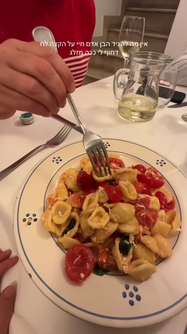 Orecchiette with fresh tomatoes in Puglia
