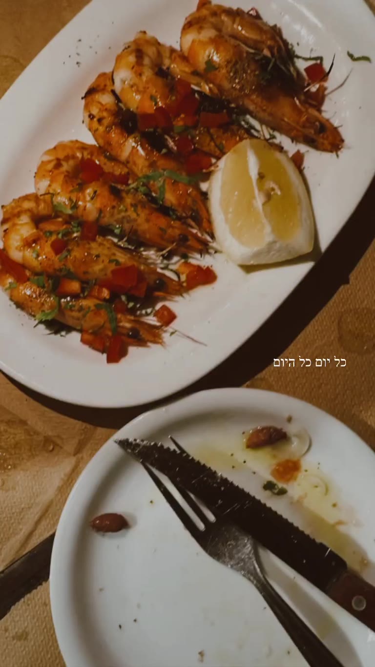 Grilled shrimp dinner in Athens