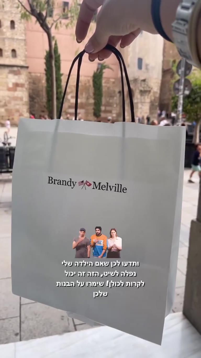 Brandy Melville shopping bag in Barcelona