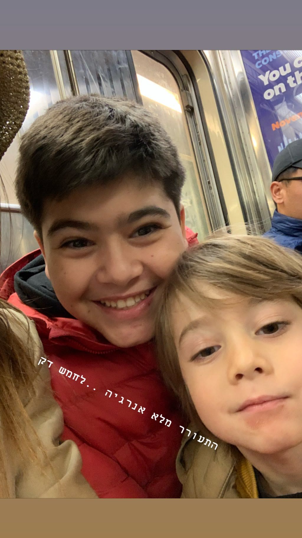 Kids on the NYC subway