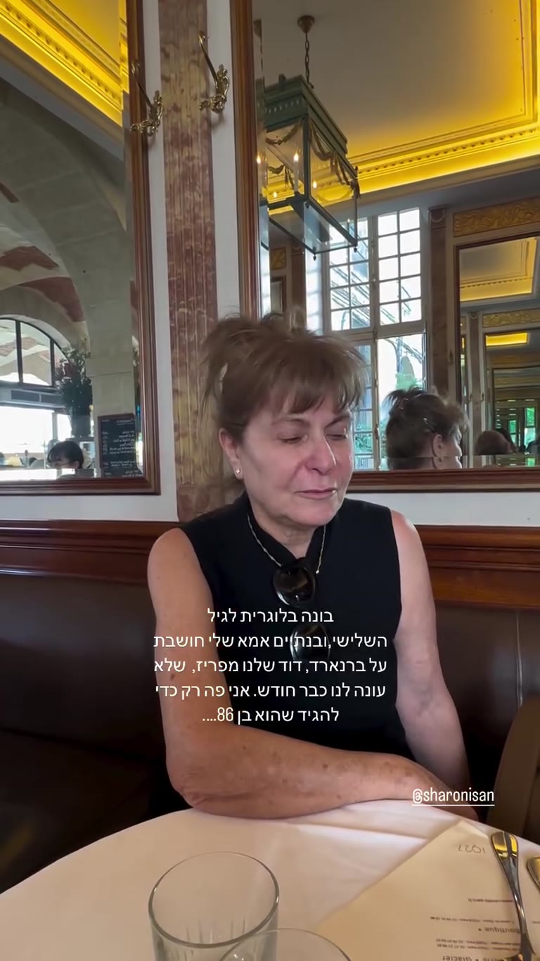Lunch at Carette, Paris — filming mom as a blogger