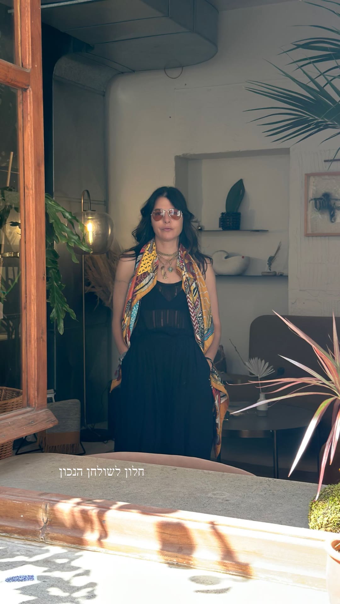 Boho café moment in Athens