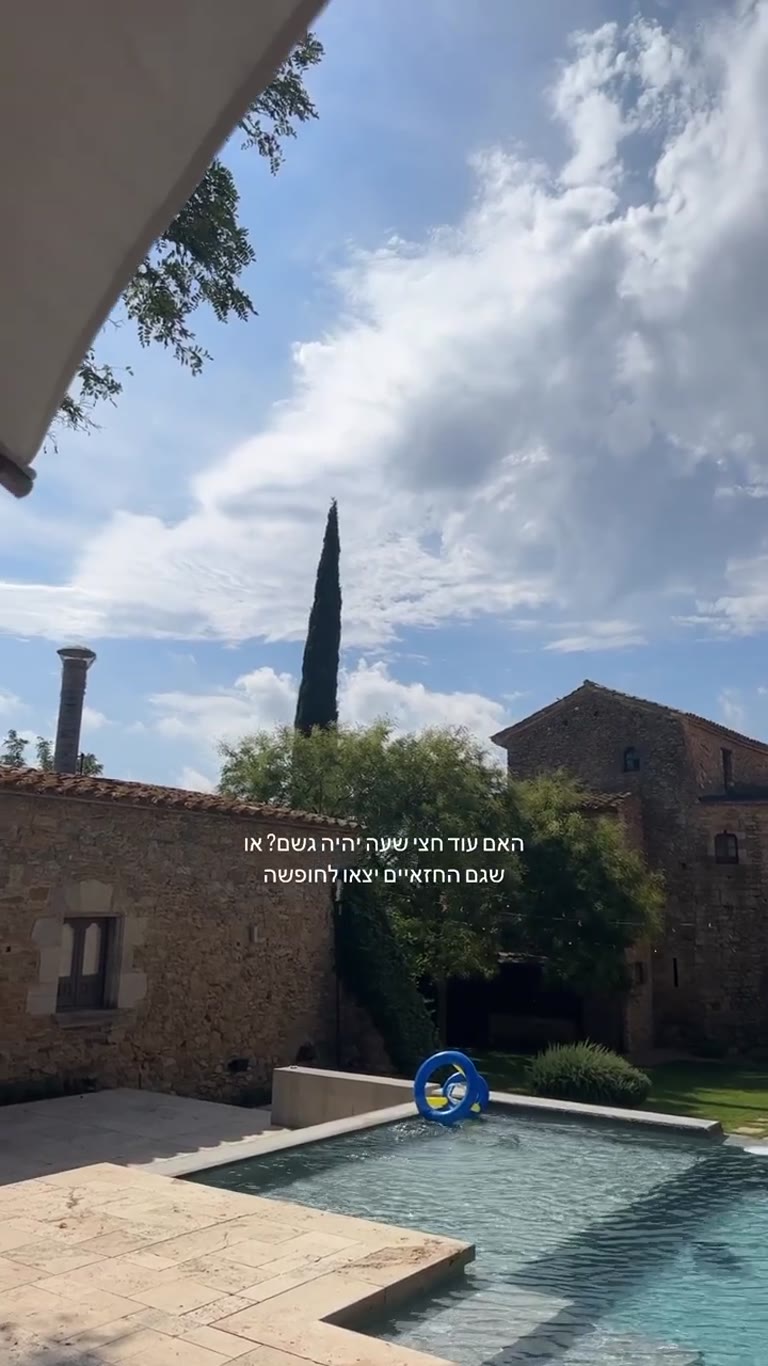 Pool at a stone villa in Spain — waiting for a storm