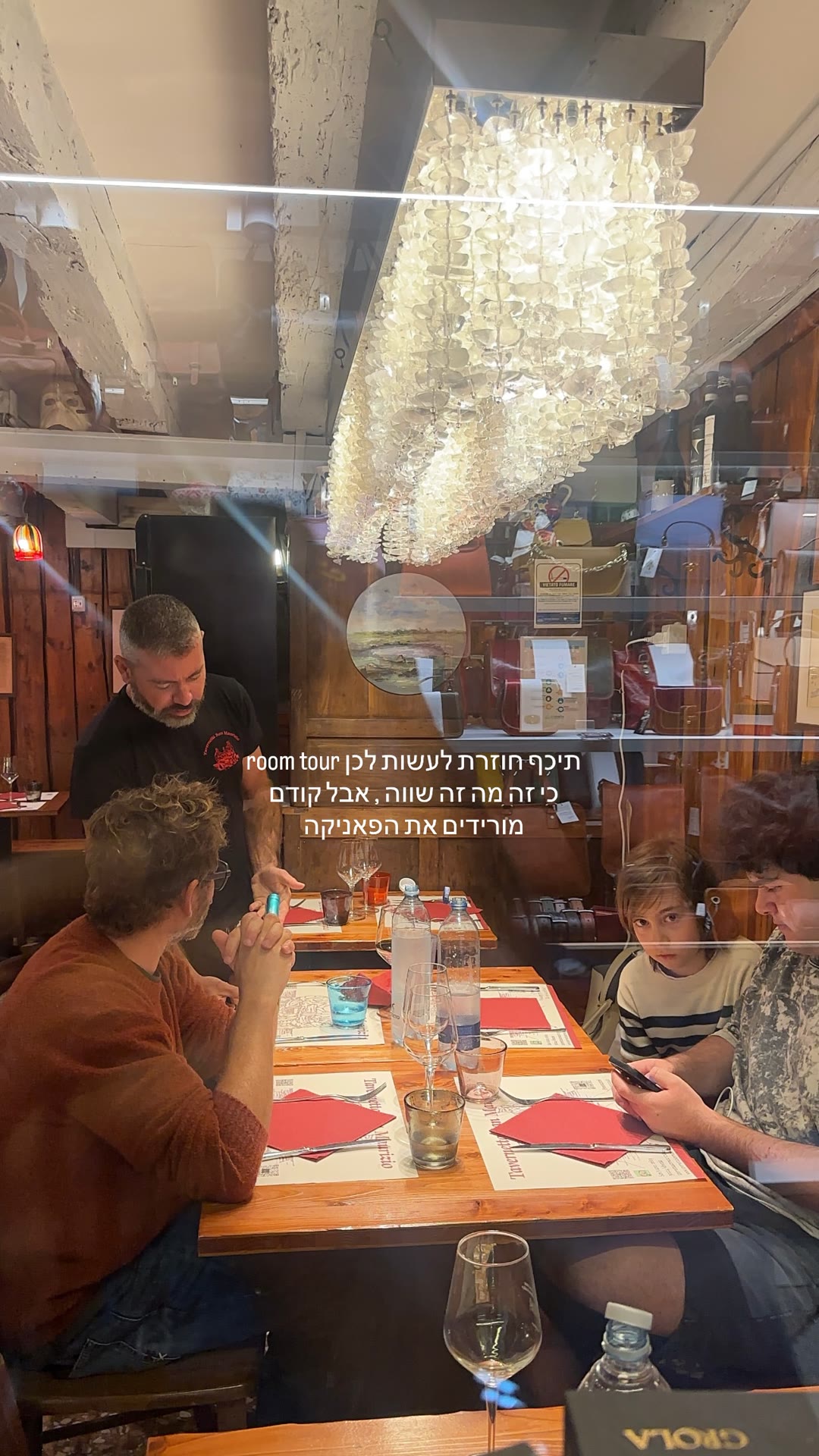 ארוחה ב-Trattoria San Maurizio, ונציה
