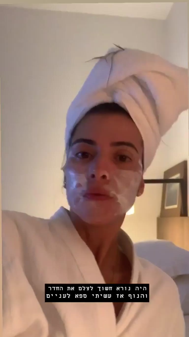 Hotel room spa night in Cyprus