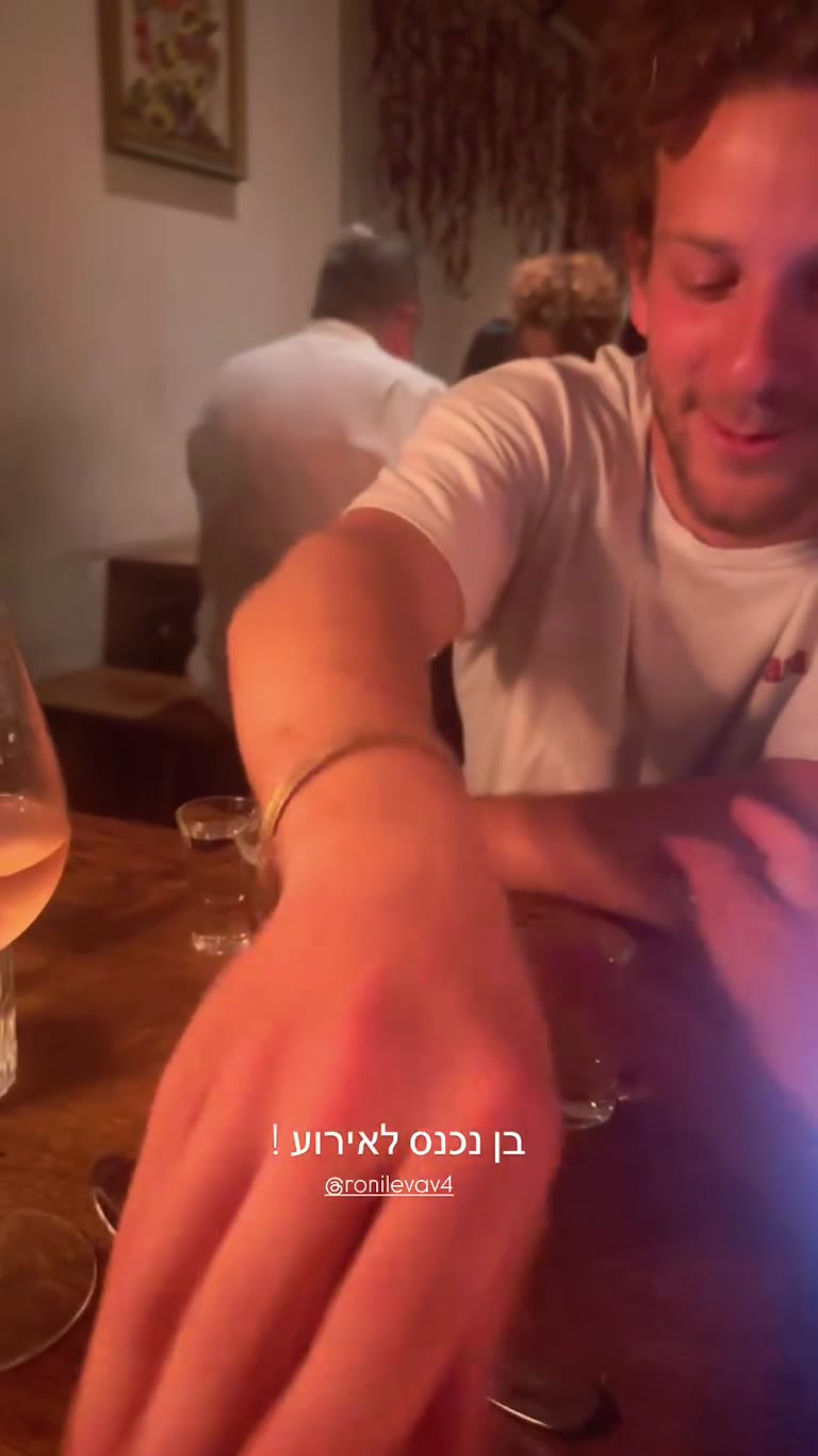 Shots at a Paris dinner table