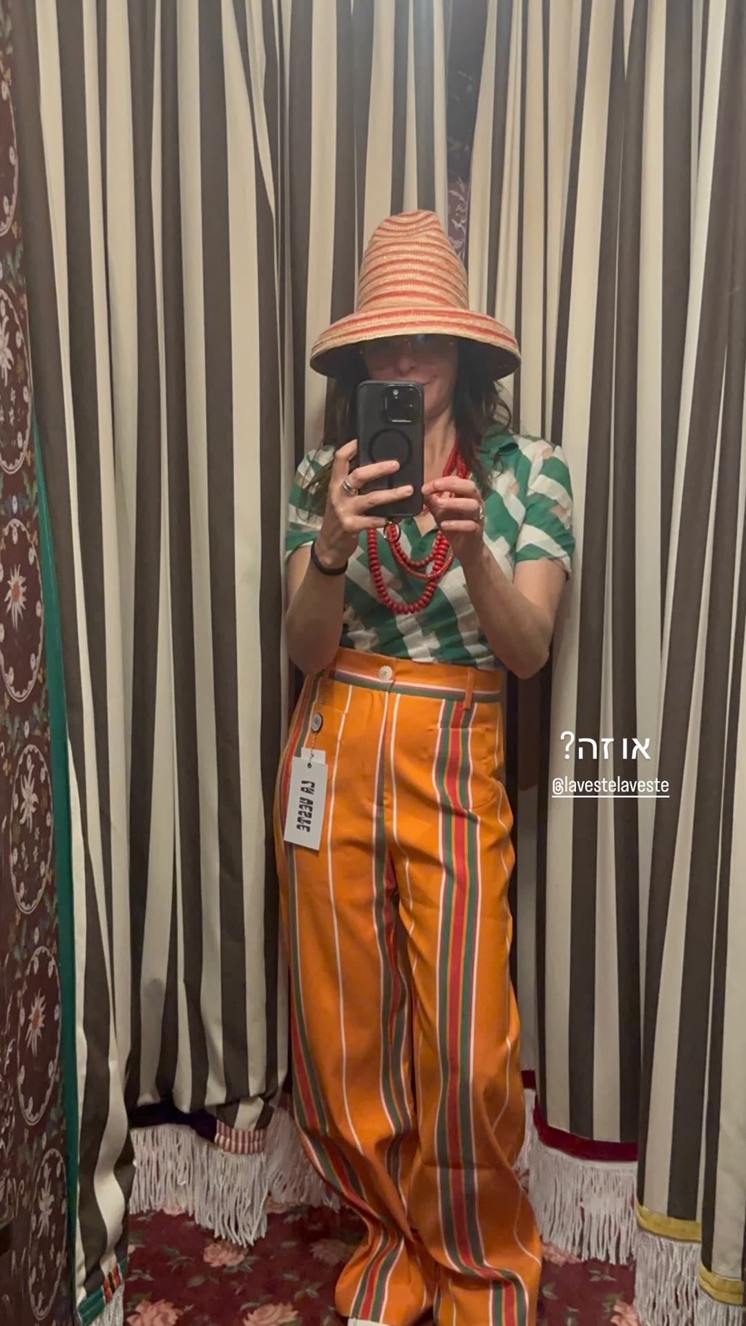 Trying on LA VESTE in Paris