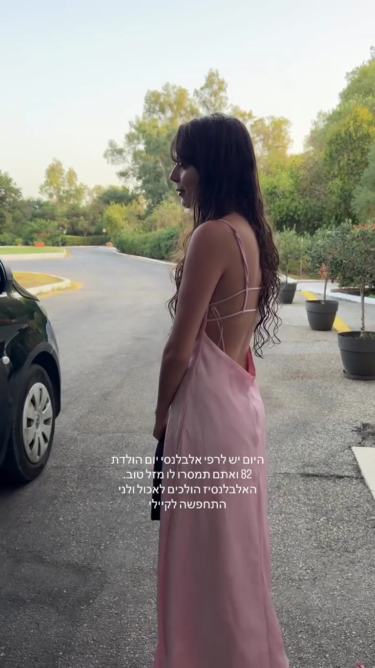 Family birthday outing in pink dresses