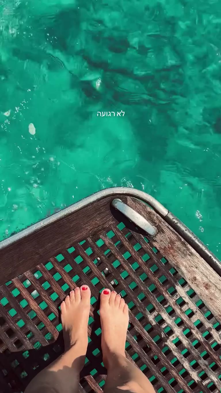 Turquoise water off a boat in Puglia