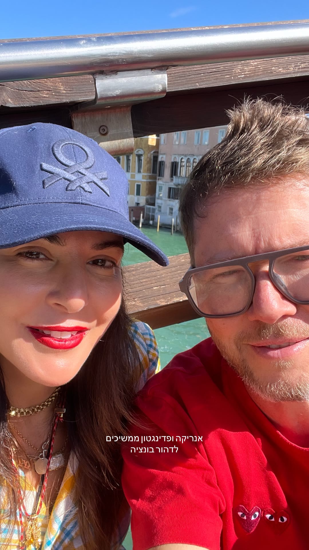 Selfie on the Grand Canal in Venice
