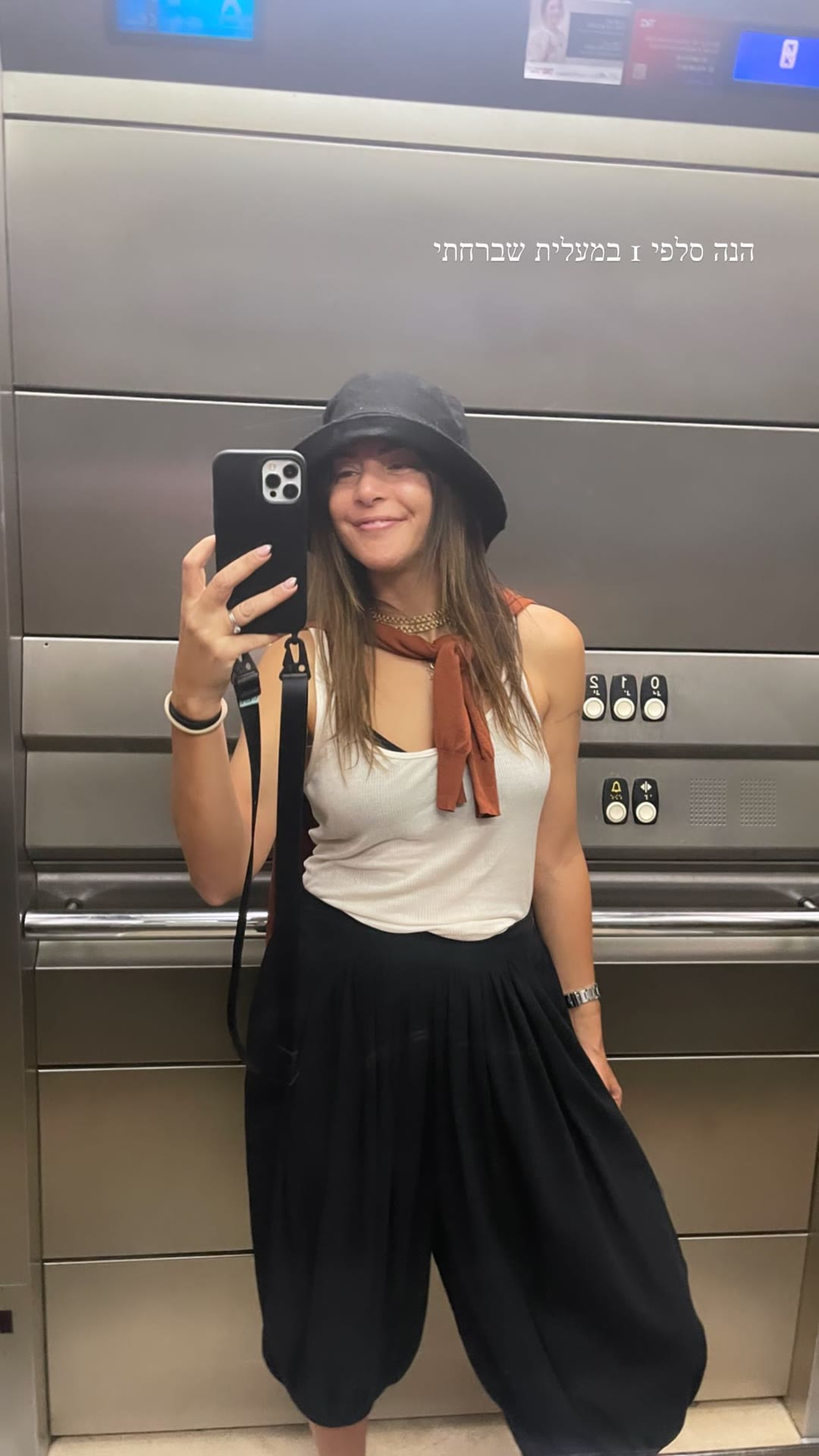 Elevator mirror selfie in Barcelona