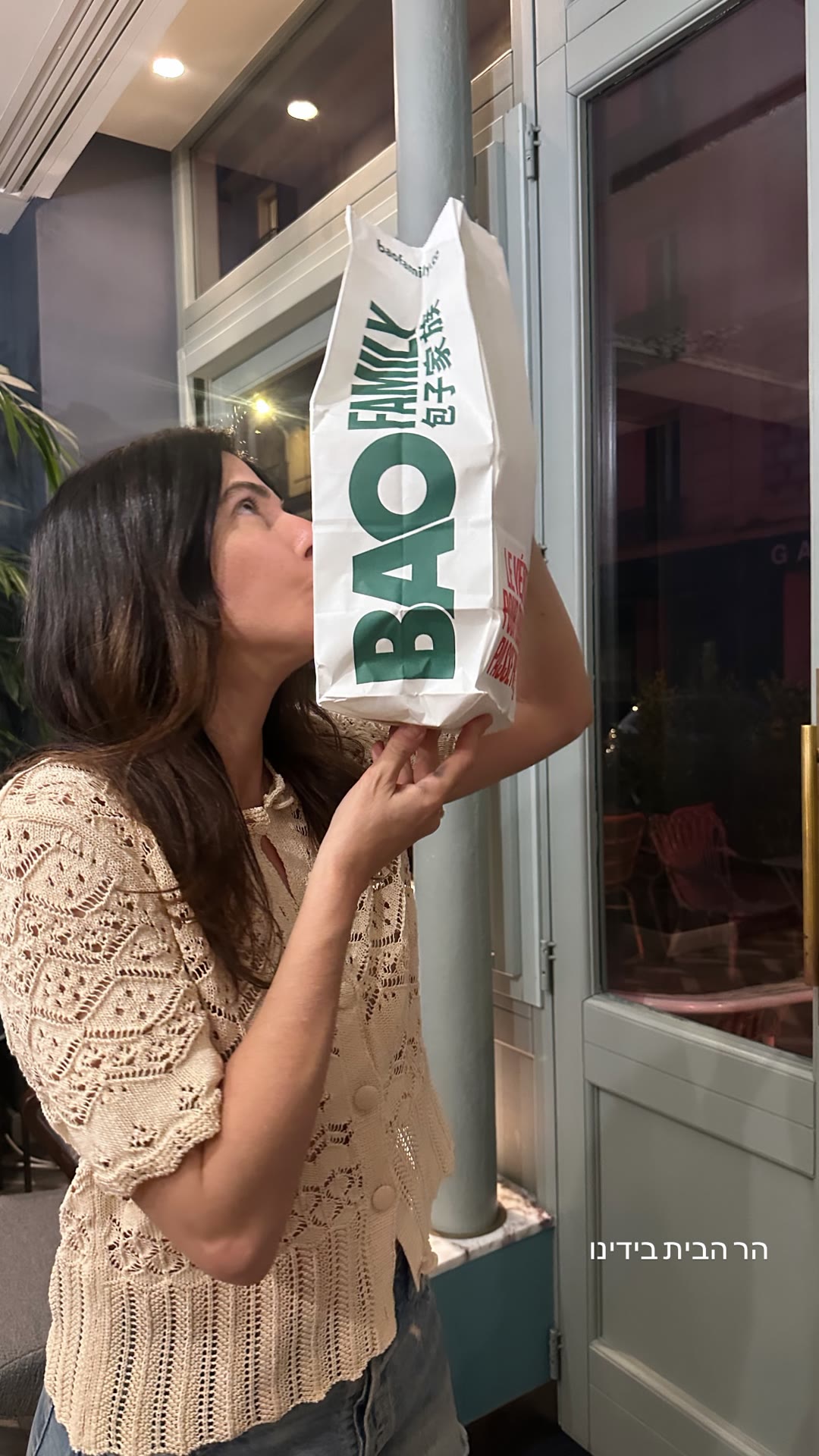 Bao Family takeaway in Paris