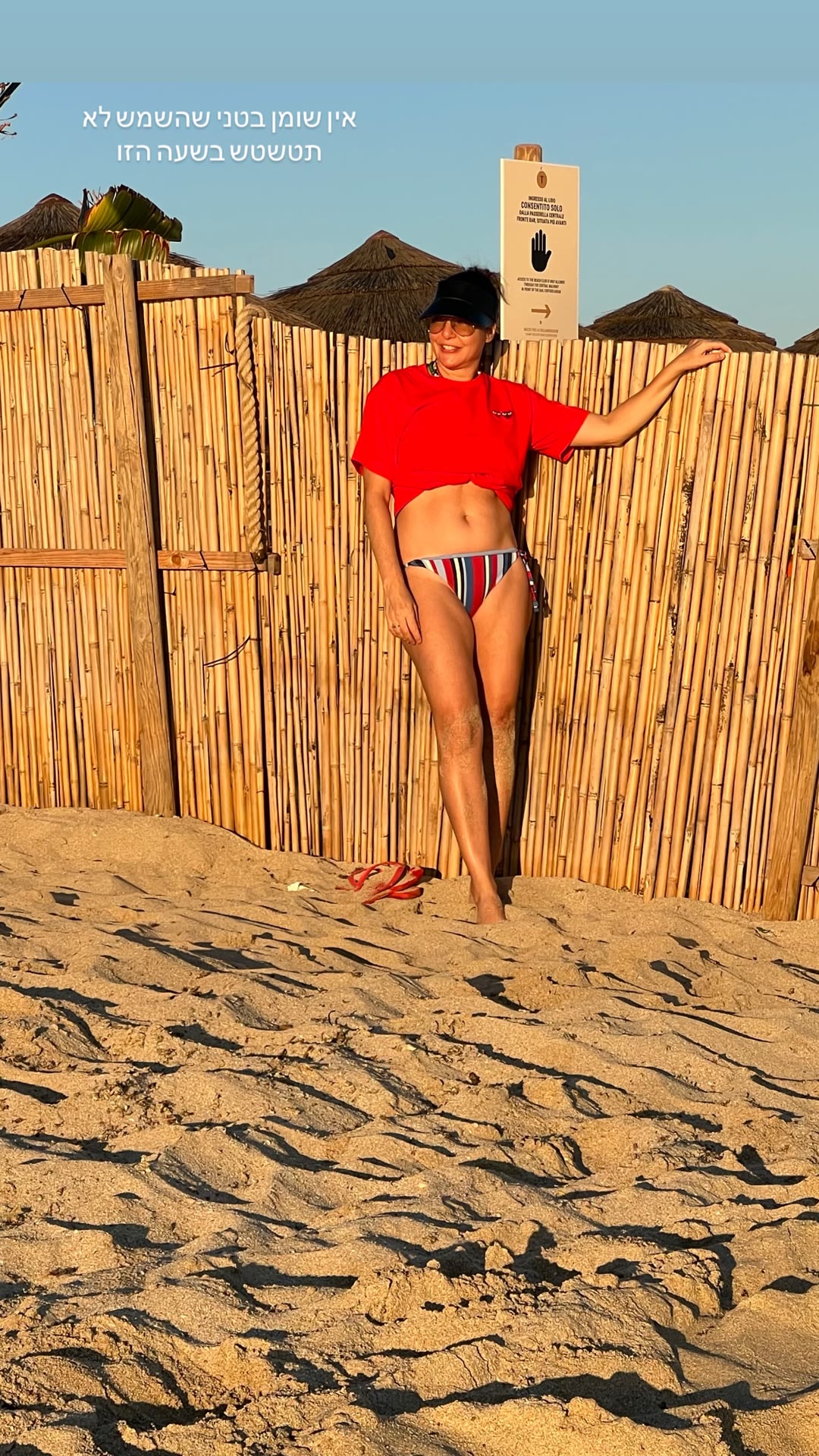 Golden-hour beach day on a Puglia lido