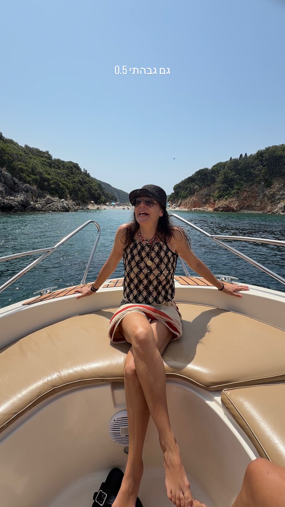 Boat day on the Corfu coast